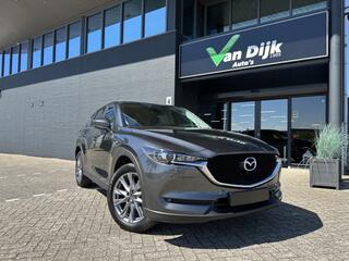 mazda-cx-5-2.0-trekhaak-navi-360cam