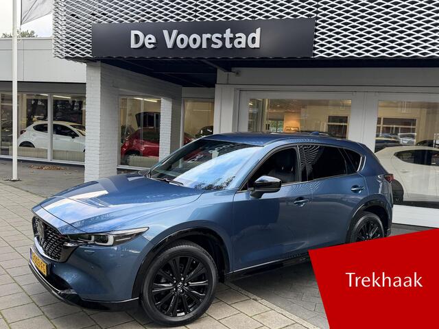 Mazda CX-5 2.0 SkyActiv-G 165 Homura Limited Automaat | Trekhaak | Ned. auto | dealer onderhouden