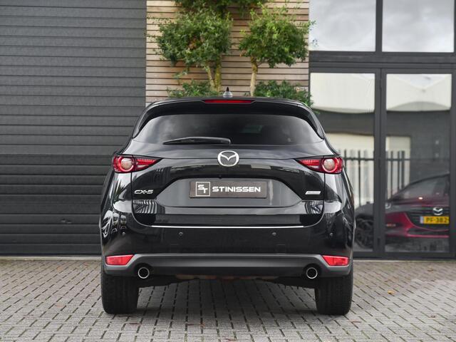 Mazda CX-5 2.5 SkyActiv-G 194 Luxury met Schuif- kanteldak