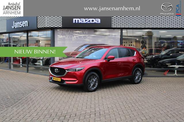Mazda CX-5 2.0 SkyActiv-G 165 TS+ Automaat, Trekhaak, Navi, Camera, Clima, Cruise, HUD, All Season, LMV 17 Inch, Stoel/Stuurverwarming, LKA, PDC, Bluetooth