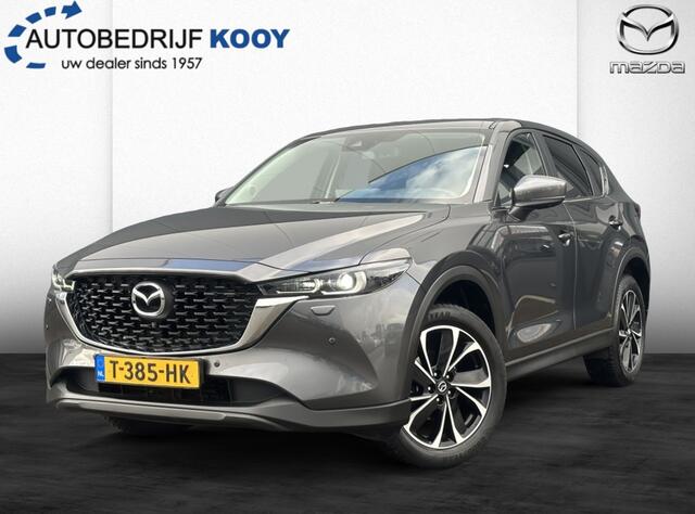 Mazda CX-5 2.0 SkyActiv-G 165PK Automaat Advantage Trekhaak Navigatie 360 g