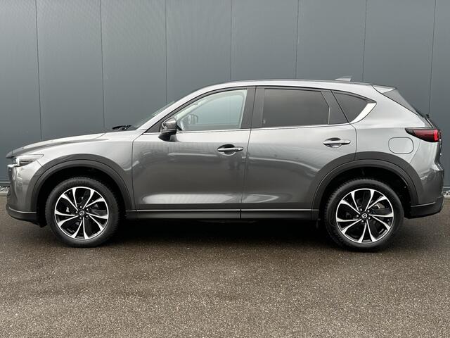 Mazda CX-5 2.0 SkyActiv-G 165PK Automaat Advantage Trekhaak Navigatie 360 g
