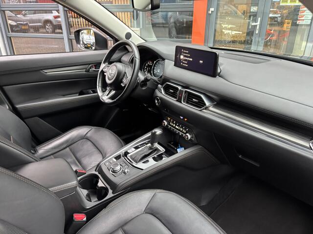 Mazda CX-5 2.5 SkyActiv-G 194 Luxury AWD / Stoelverwarming & Ventilatie / Head-up Display / Elektrische Achtetrklep /