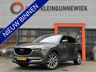 mazda-cx-5-2.5-skyactiv-g-194-luxur