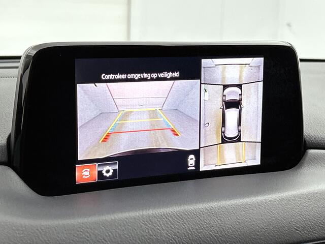 Mazda CX-5 2.5 SkyActiv-G 194 Luxury