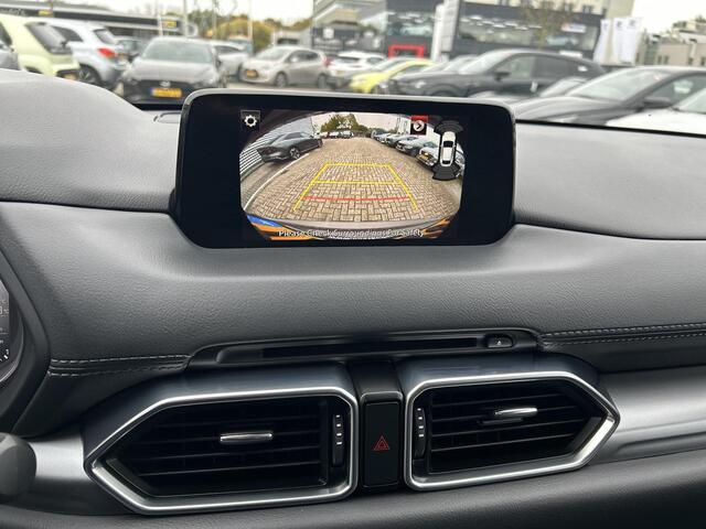 Mazda CX-5 2.0 SkyActiv-G 165 Skylease GT | Parkeersensoren voor en achter | Apple-Carplay| Stoelverwarming | Automaat | Achteruitrijcamera | Navigatie |Trekhaak|Lederen bekleding|