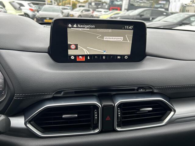 Mazda CX-5 2.0 SkyActiv-G 165 Skylease GT | Parkeersensoren voor en achter | Apple-Carplay| Stoelverwarming | Automaat | Achteruitrijcamera | Navigatie |Trekhaak|Lederen bekleding|