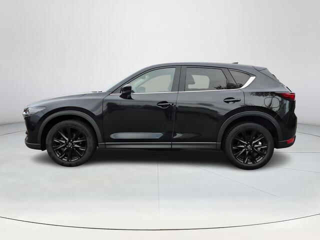 Mazda CX-5 2.0 SkyActiv-G 165 Sportive Automaat | Trekhaak |