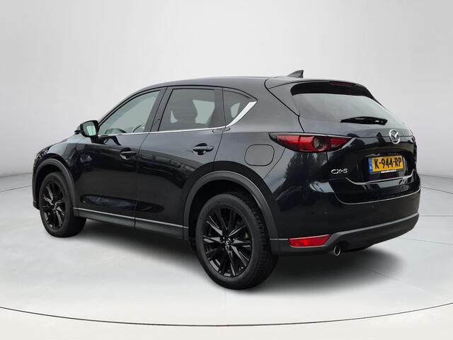 Mazda CX-5 2.0 SkyActiv-G 165 Sportive Automaat | Trekhaak |