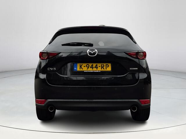 Mazda CX-5 2.0 SkyActiv-G 165 Sportive Automaat | Trekhaak |