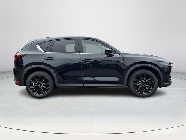 Mazda CX-5 2.0 SkyActiv-G 165 Sportive Automaat | Trekhaak |