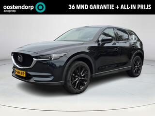mazda-cx-5-2.0-skyactiv-g-165-sport