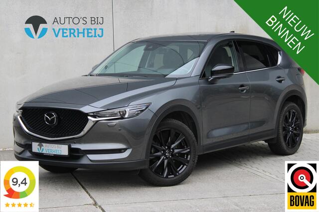 Mazda CX-5 2.0 SkyActiv-G 165 Luxury / WEGKL TREKHAAK / LEDER / SCHUIFDAK / BOSE / 360 CAMERA