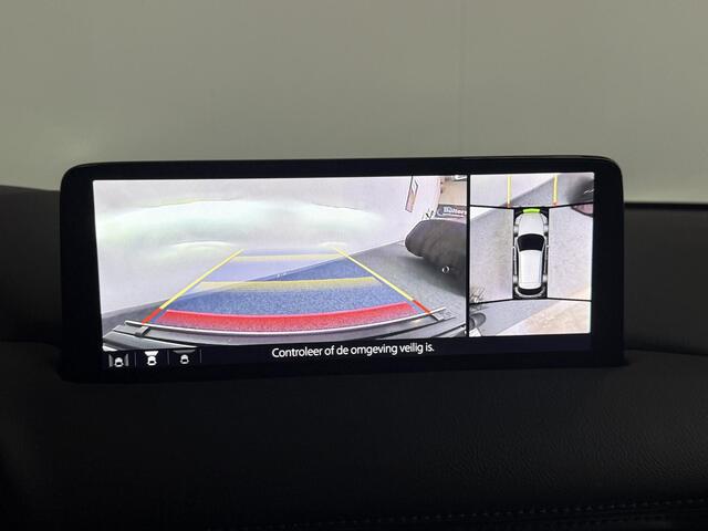 Mazda CX-5 2.0 e-SkyActiv-G M Hybrid 165 Homura | CARPLAY | 360 CAMERA