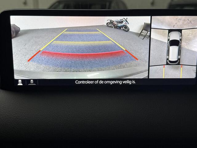 Mazda CX-5 2.0 e-SkyActiv-G M Hybrid 165 Homura | CARPLAY | 360 CAMERA