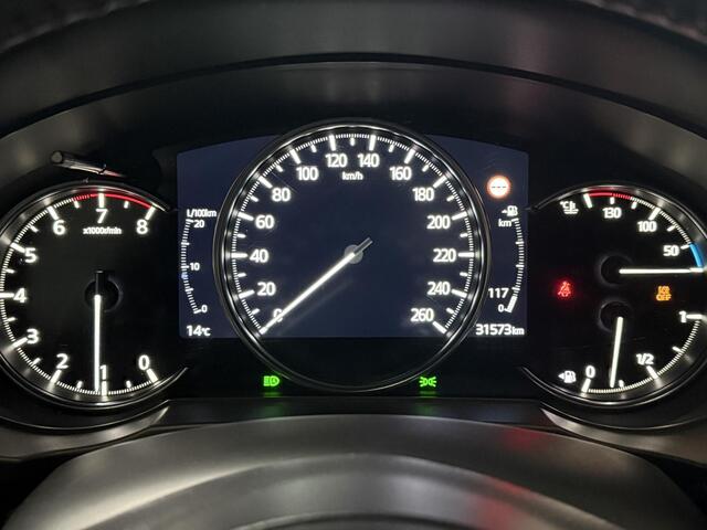 Mazda CX-5 2.0 e-SkyActiv-G M Hybrid 165 Homura | CARPLAY | 360 CAMERA