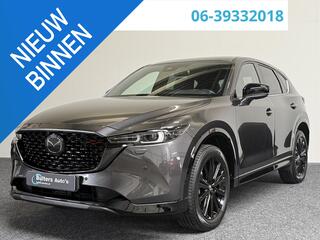 mazda-cx-5-2.0-e-skyactiv-g-m-hybri