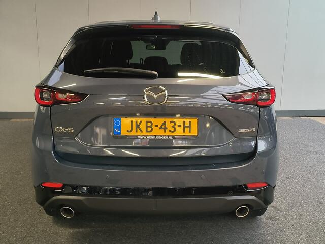 Mazda CX-5 2.0 e-SkyActiv-G M Hybrid 165 Exclusive-Line uit 2024 Rijklaar + Fabrieksgarantie tot 06-2029 Henk Jongen Auto's in Helmond, al 50 jaar service zoals 't hoort!