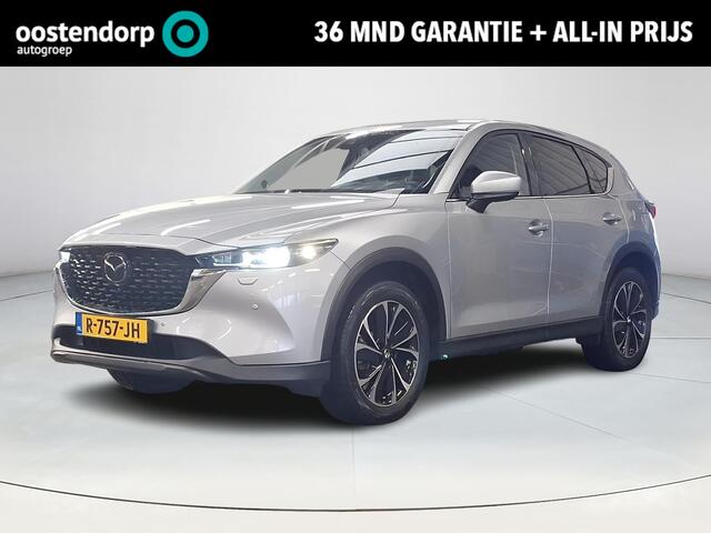 Mazda CX-5 2.0 SkyActiv-G 165 Luxury | Apple Carplay/Android Auto | Stoel/stuurverwarming | Trekhaak | Achteruitrijcamera | Bose Premium Soundsysteem | Elektrische achterklep | Lichtmetalen velgen |