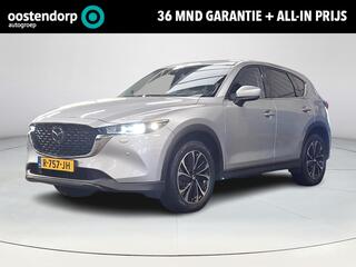 mazda-cx-5-2.0-skyactiv-g-165-luxur