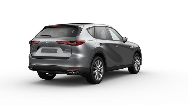 Mazda CX-60 2.5 e-SkyActiv PHEV Exclusive-line Business Edition