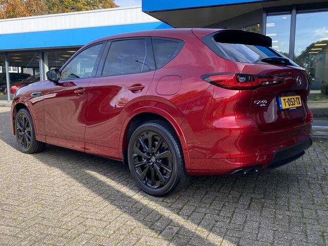 Mazda CX-60 2.5 e-SkyActiv PHEV Homura