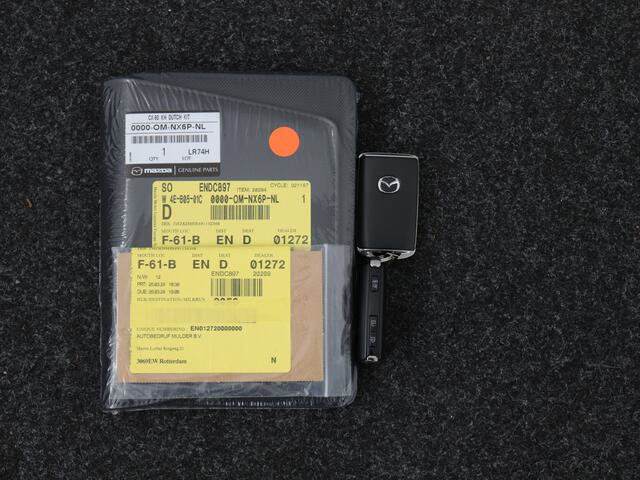 Mazda CX-60 2.5 e-SkyActiv PHEV Exclusive-Line | Incl. ¤ 4.000,- instapvoordeel | Direct leverbaar in verschillende kleuren en uitvoeringen