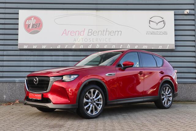 Mazda CX-60 2.5 e-SkyActiv PHEV Exclusive-Line - Panoramadak - Radar Cruise - Lederen bekleding