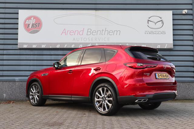 Mazda CX-60 2.5 e-SkyActiv PHEV Exclusive-Line - Panoramadak - Radar Cruise - Lederen bekleding