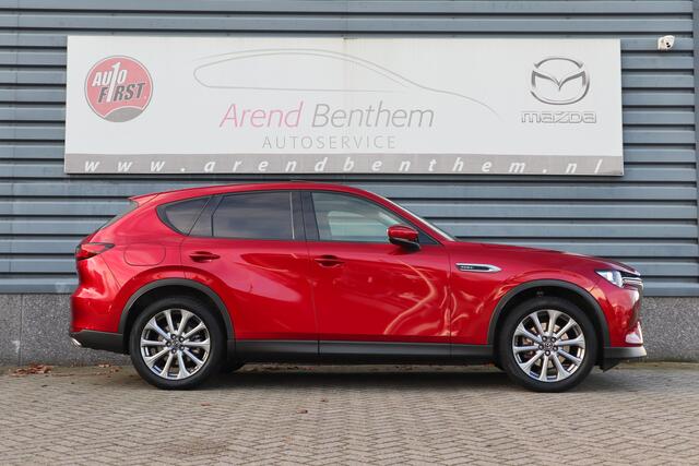 Mazda CX-60 2.5 e-SkyActiv PHEV Exclusive-Line - Panoramadak - Radar Cruise - Lederen bekleding