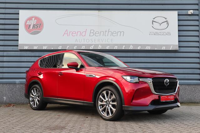 Mazda CX-60 2.5 e-SkyActiv PHEV Exclusive-Line - Panoramadak - Radar Cruise - Lederen bekleding
