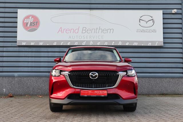 Mazda CX-60 2.5 e-SkyActiv PHEV Exclusive-Line - Panoramadak - Radar Cruise - Lederen bekleding