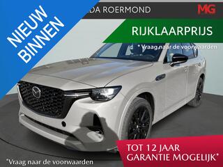 mazda-cx-60-2.5-e-skyactiv-phev-hom