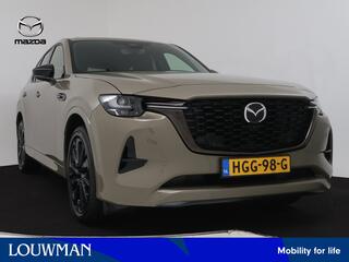 mazda-cx-60-2.5-e-skyactiv-phev-hom