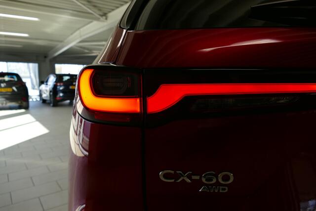 Mazda CX-60 2.5 e-SkyActiv PHEV Homura