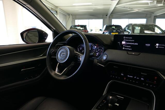 Mazda CX-60 2.5 e-SkyActiv PHEV Homura