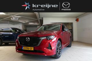 mazda-cx-60-2.5-e-skyactiv-phev-hom