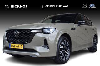 mazda-cx-60-2.5-e-skyactiv-phev-hom