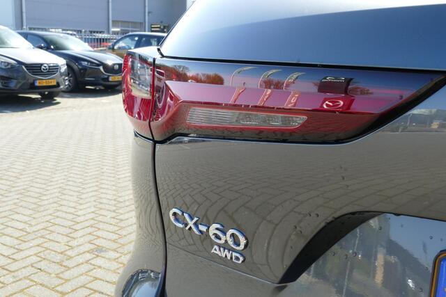 Mazda CX-60 2.5 e-SkyActiv PHEV Homura Plus