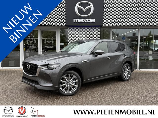 Mazda CX-60 2.5 e-SkyActiv PHEV Exclusive-line Bns Edition | NIEUW TE REGISTREREN |