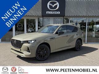 mazda-cx-60-2.5-e-skyactiv-phev-hom