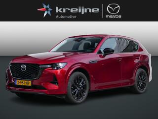 mazda-cx-60-2.5-e-skyactiv-phev-hom