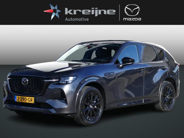 Mazda CX-60 2.5 e-SkyActiv PHEV Homura | Driver Assistance Pack | Convenience & Sound Pack | Logo's Zwart | Keyless Block | RIJKLAARPRIJS!