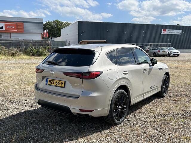 Mazda CX-60 2.5 e-SkyActiv PHEV Homura Business Edition