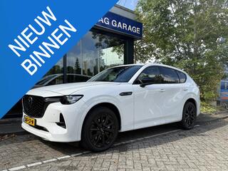 mazda-cx-60-2.5-e-skyactiv-phev-hom