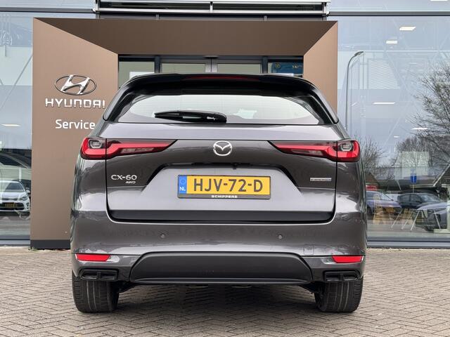 Mazda CX-60 2.5 e-SkyActiv PHEV Homura | 20'' velgen | Stoelventilatie | Navigatie | Plug-In Hybrid |