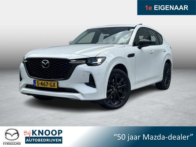 Mazda CX-60 2.5 e-SkyActiv PHEV Homura | Leder | Pano | Camera | CruiseControl |