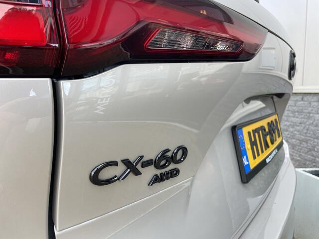 Mazda CX-60 2.5 e-SkyActiv PHEV Business Edition SPORT | BLACK PAKKET | BLACK WHEELS | TREKHAAK