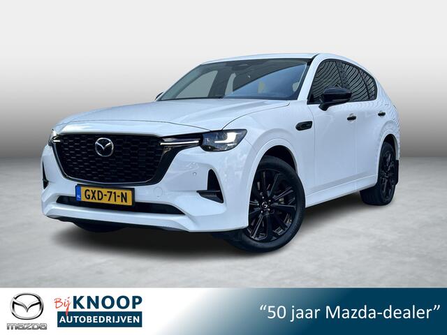 Mazda CX-60 2.5 e-SkyActiv PHEV Homura | Panoramadak | Trekhaak | Leder |