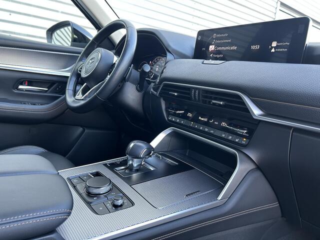 Mazda CX-60 2.5 e-SkyActiv PHEV Homura | Panoramadak | Trekhaak | Leder |
